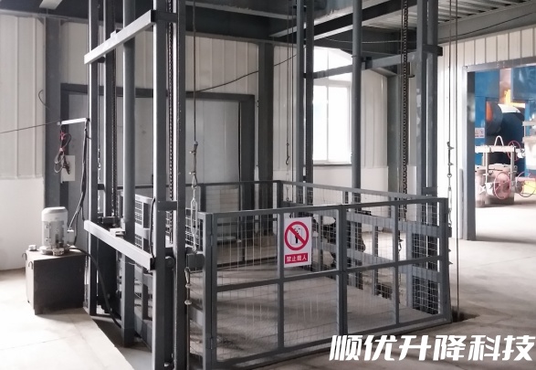 向阳街道仓库货梯定制有保障